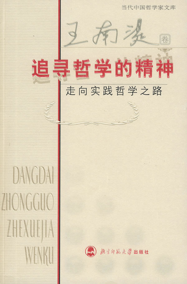 aoa体育-包含马其顿队获胜成功，走向晋级之路的词条