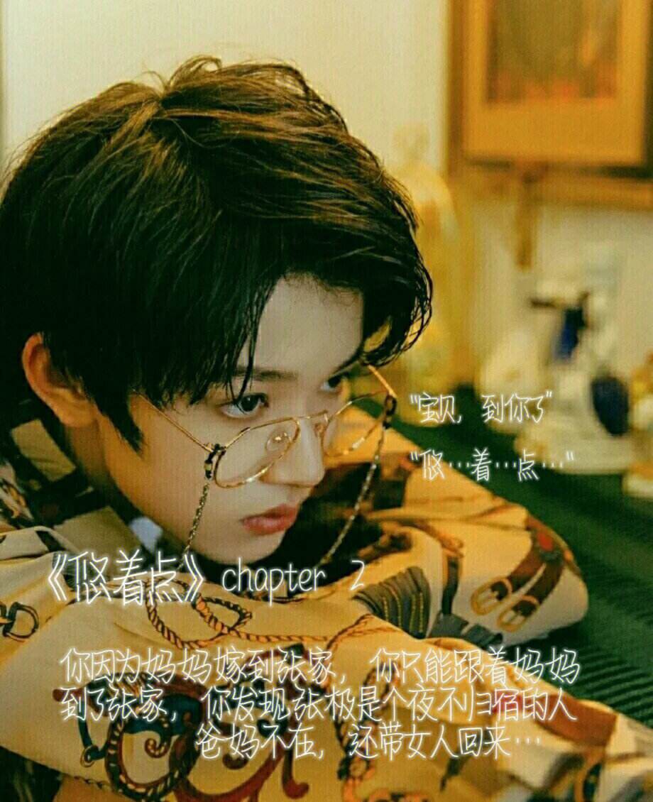 关于中国足球青训:悠着点儿,别因比赛错过童年的信息 关于中国足球青训:悠着点儿,别因比赛错过童年的信息