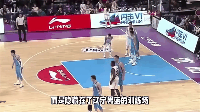 辽宁队爆发神级表现,全国篮球锦标赛被彻底压制,封盖的简单介绍 辽宁队爆发神级表现,全国篮球锦标赛被彻底压制,封盖的简单介绍