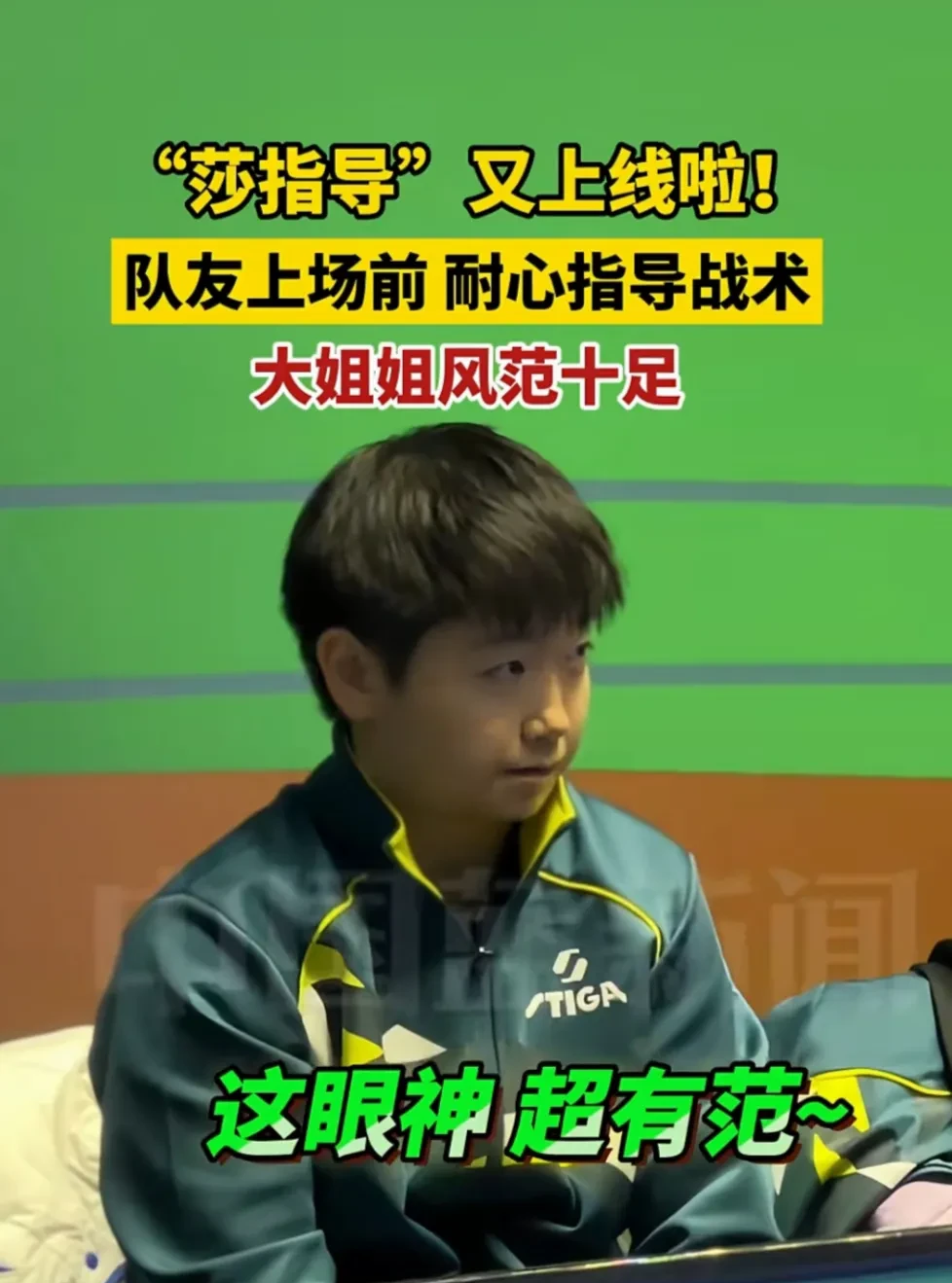 本轮国内足球比赛有大冷门,劲敌不容小觑 本轮国内足球比赛有大冷门,劲敌不容小觑