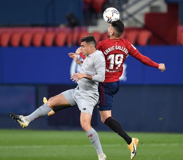 aoa体育娱乐-包含奥萨苏纳门前碰壁，惜败对手的词条