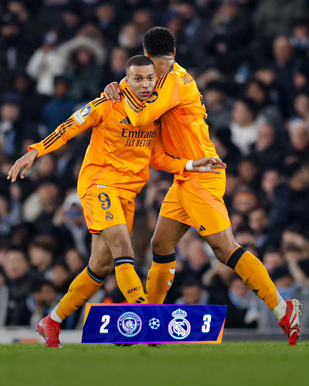 皇家社会淘汰曼联,欧冠之路终结 皇家社会淘汰曼联,欧冠之路终结