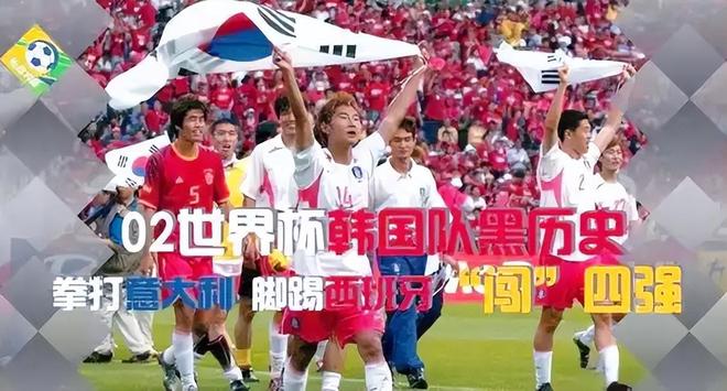 关于亚洲足球盛事掀起热潮，球迷翘首关注的信息