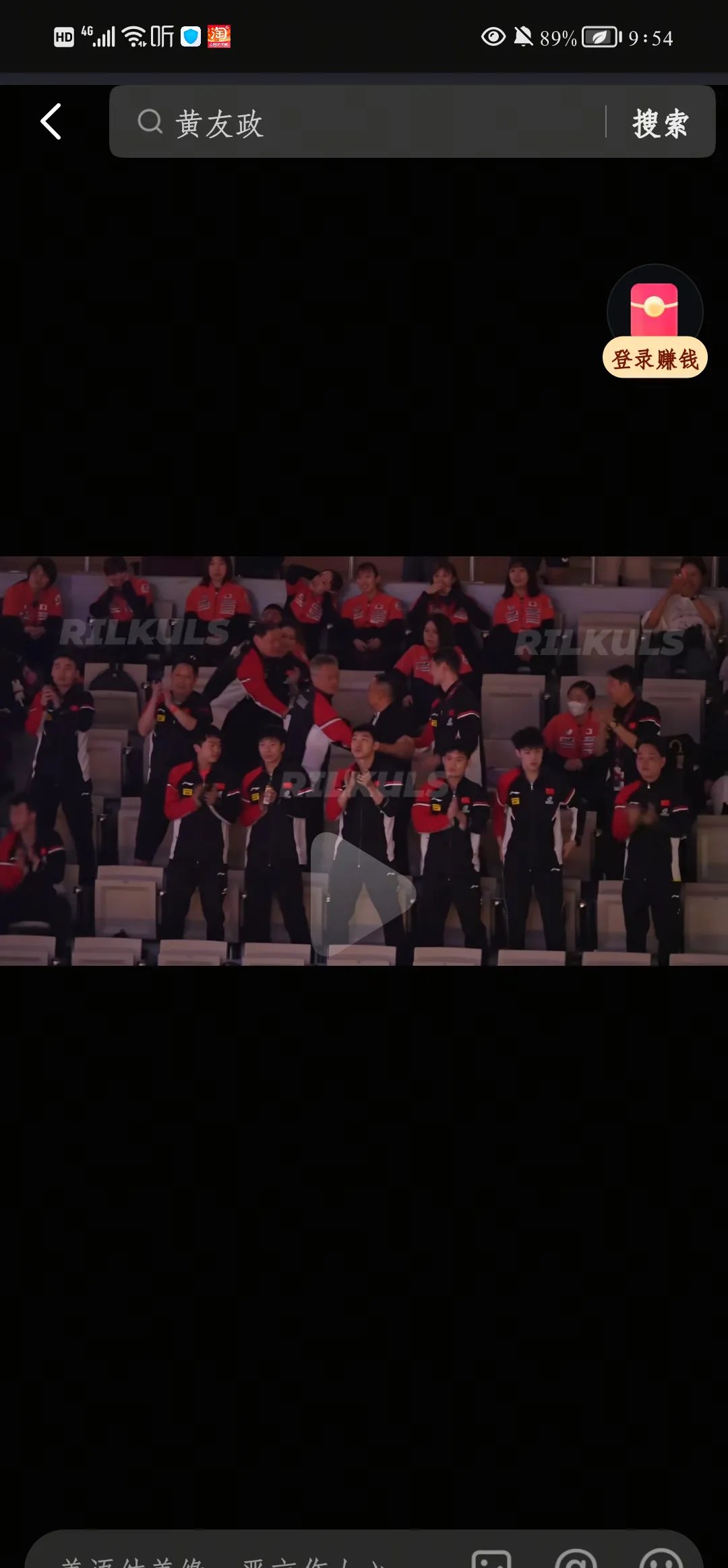 队员们的团队配合令人惊叹！