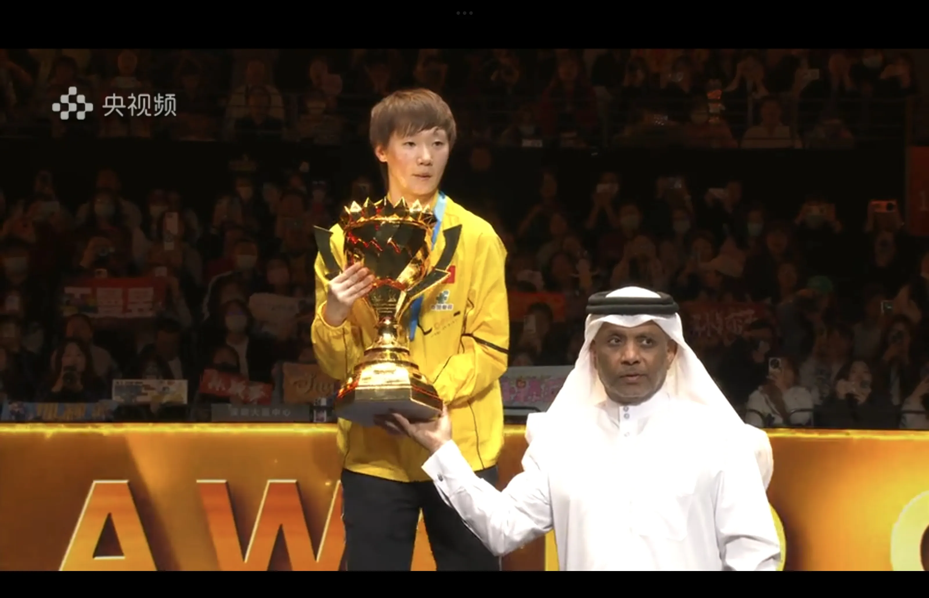 亚洲球队斩获国际杯赛冠军,实力获国际认可 亚洲球队斩获国际杯赛冠军,实力获国际认可