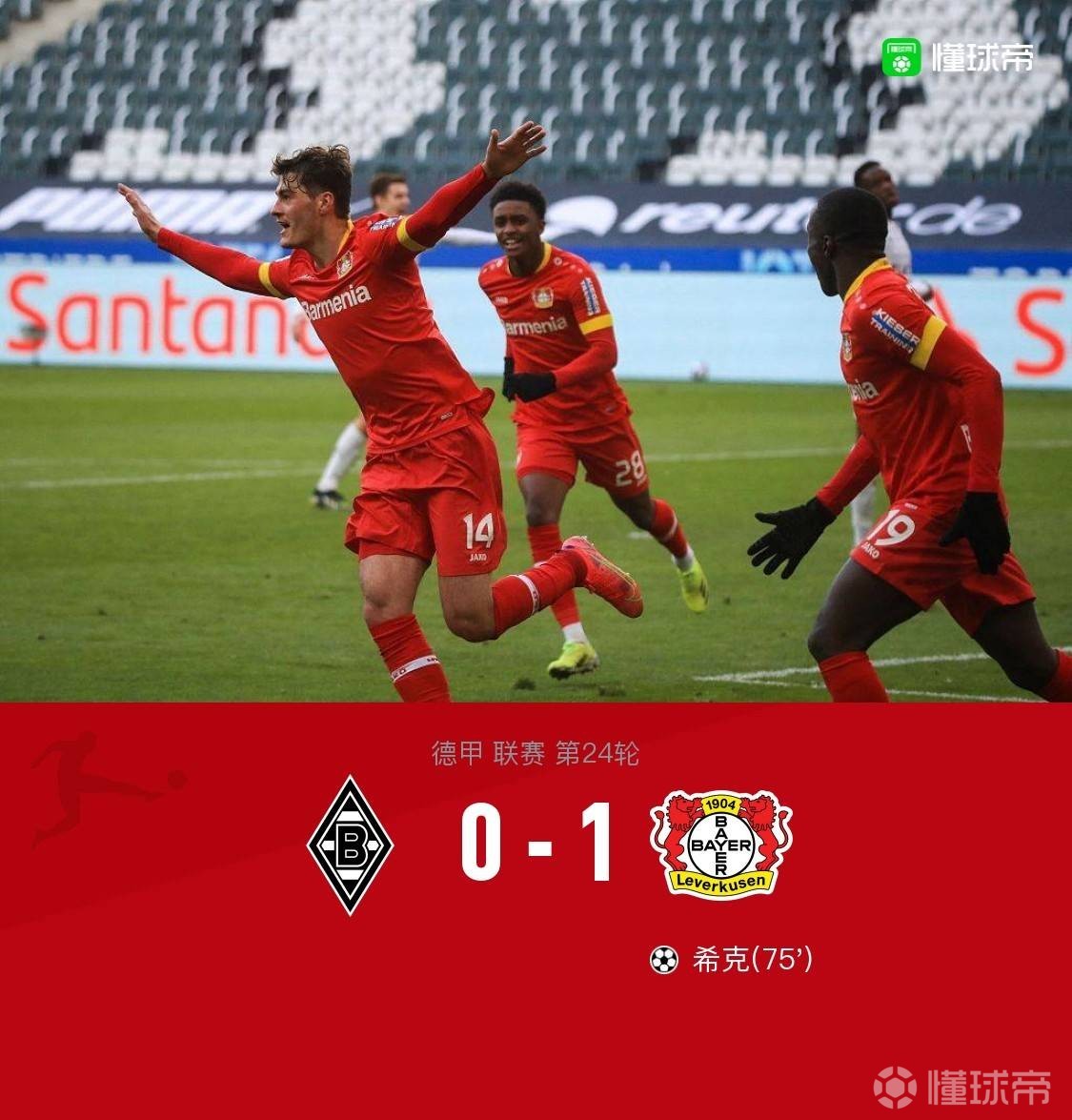 aoa体育娱乐-包含沈阳城市建设收获一分，力保积分榜位置的词条