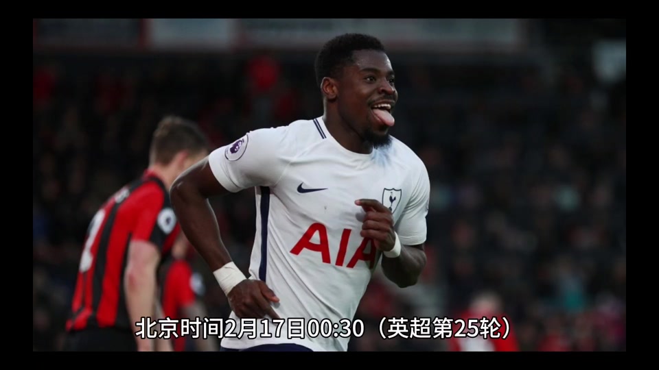 aoa体育教练-托特纳姆败于曼城，实力差距悬殊！