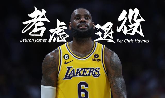 aoa体育教练-包含碾压对手！球队实力横扫，胜券在握的词条