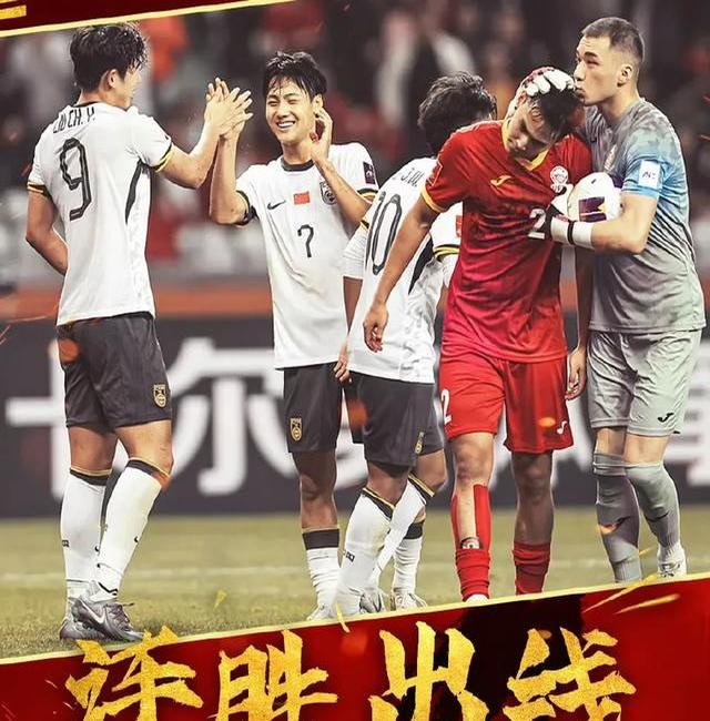 深圳队成为本场最大亮点,亚冠瞬间破防,封盖的简单介绍 深圳队成为本场最大亮点,亚冠瞬间破防,封盖的简单介绍