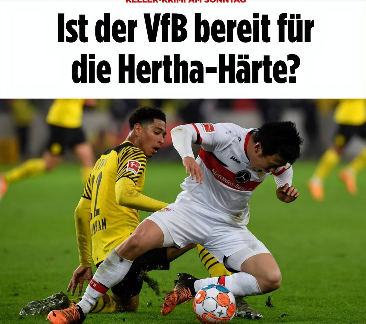 柏林赫塔比赛中脱颖而出，抢走三分