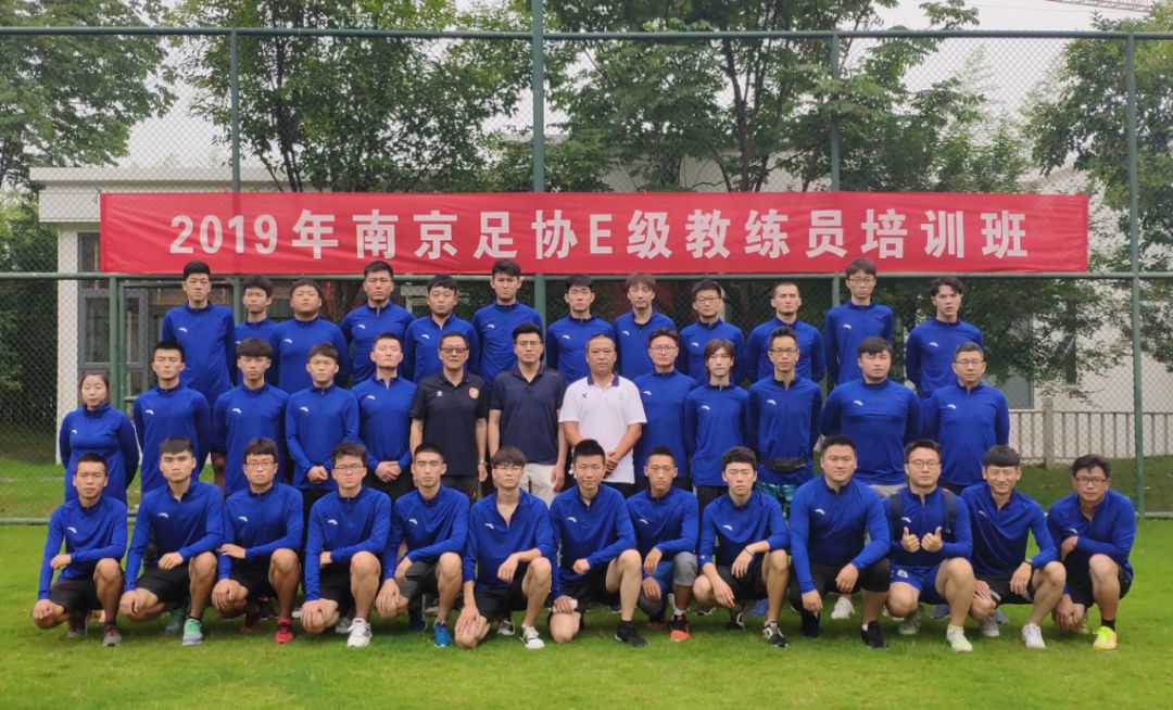 意大利足协宣布对裁判员进行严格培训 意大利足协宣布对裁判员进行严格培训